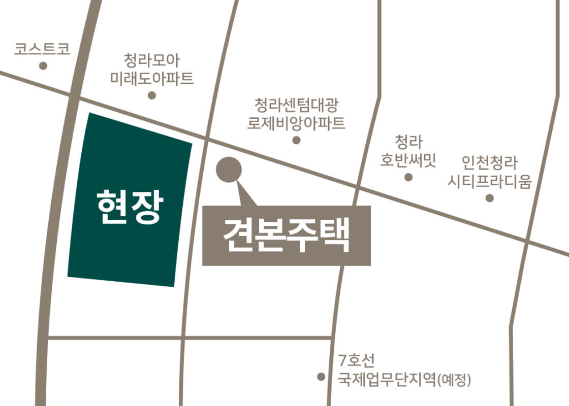 청라 아크원 푸르지오 현장과 견본주택 공식 약도